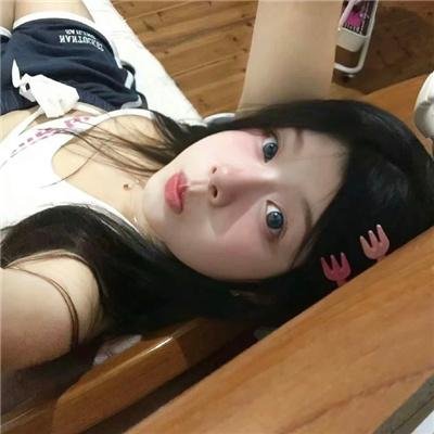 虎盗情魔